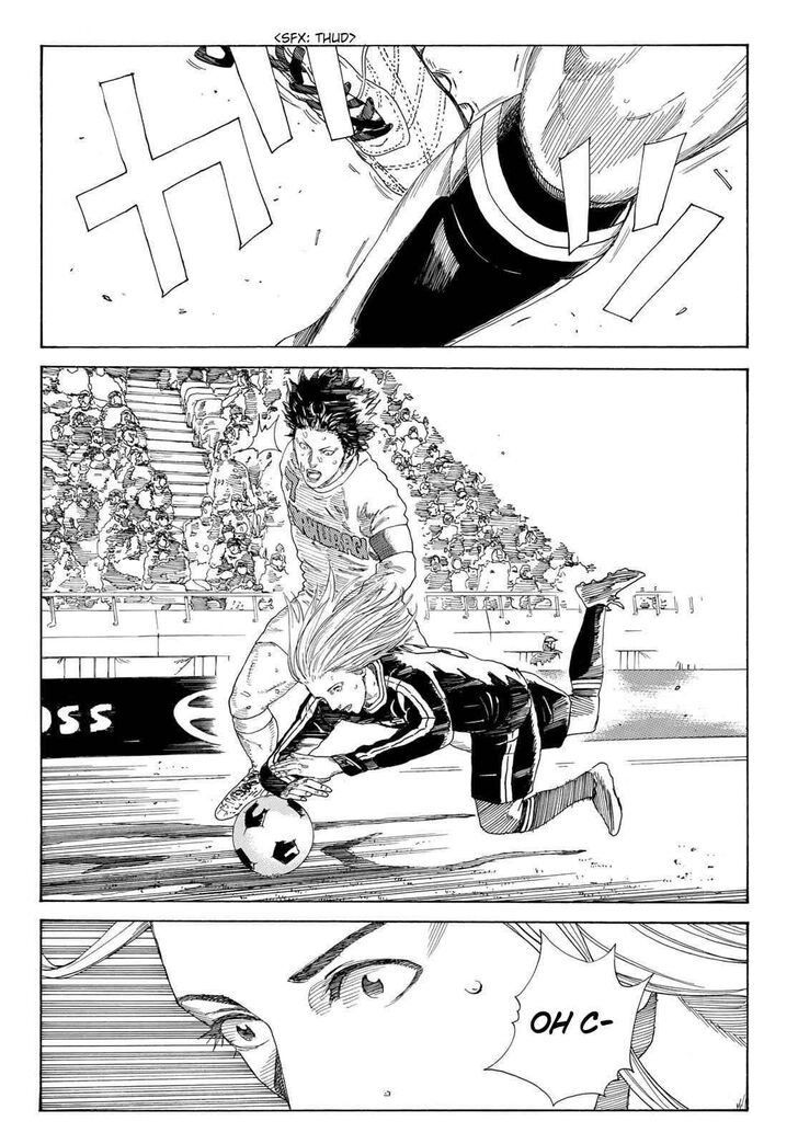 Read Days en Manga Online