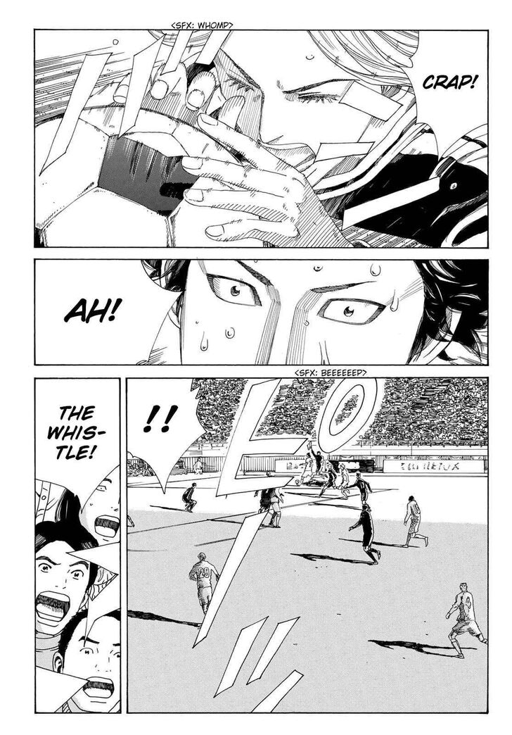 Read Days en Manga Online