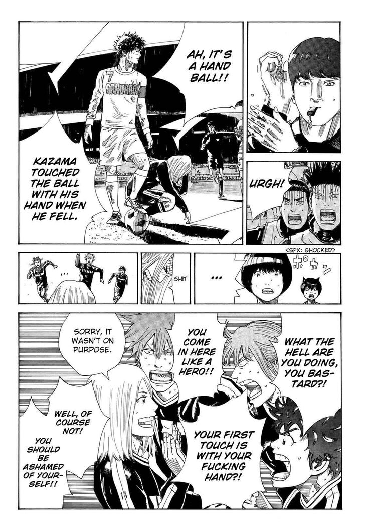 Read Days en Manga Online