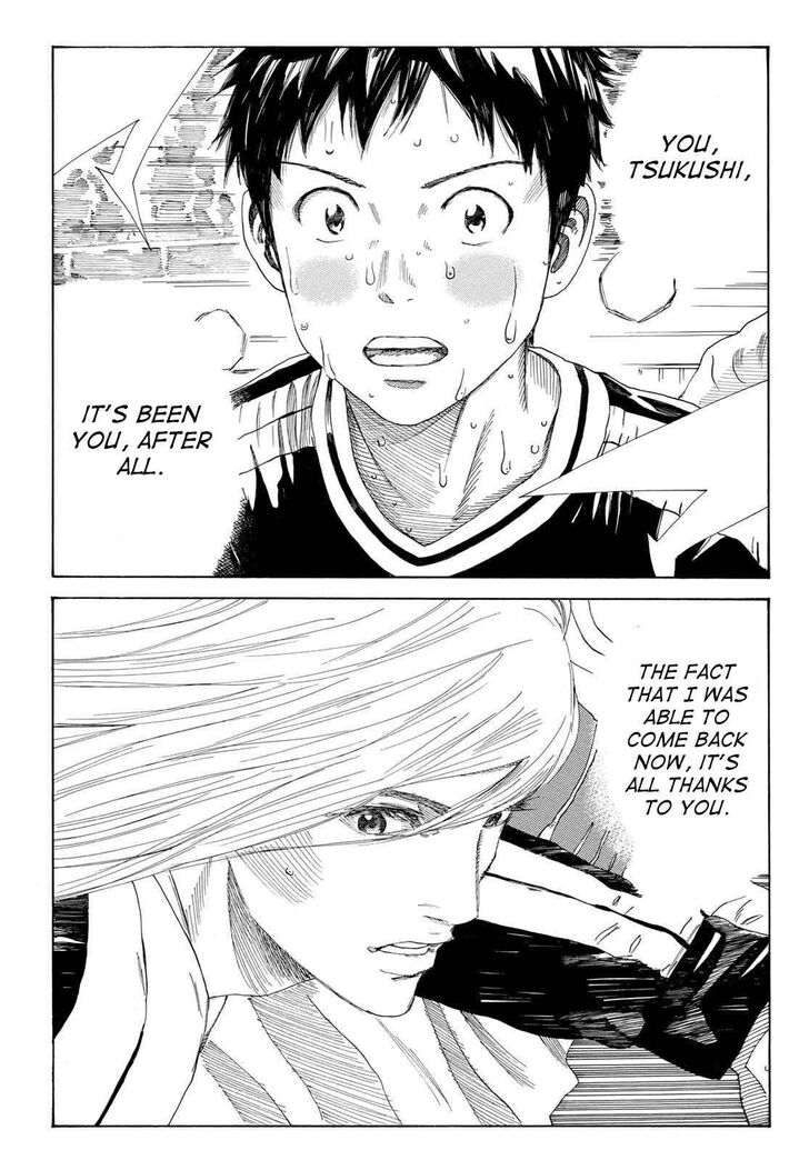 Read Days en Manga Online