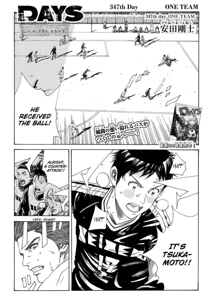 Read Days en Manga Online