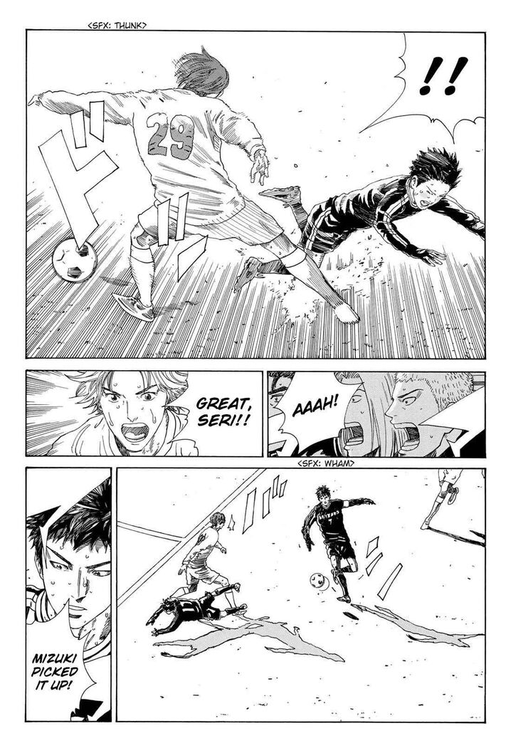 Read Days en Manga Online