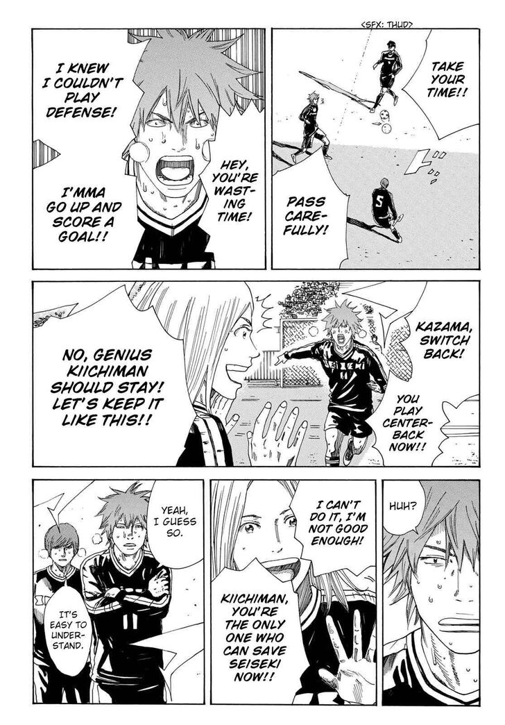 Read Days en Manga Online