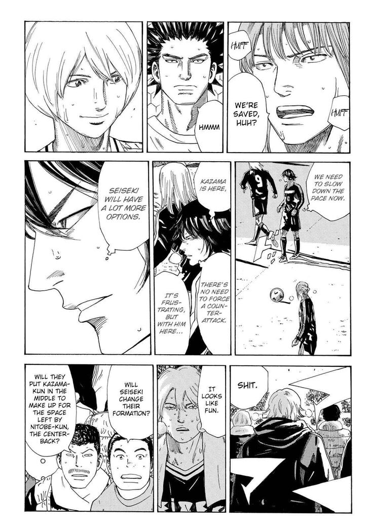 Read Days en Manga Online