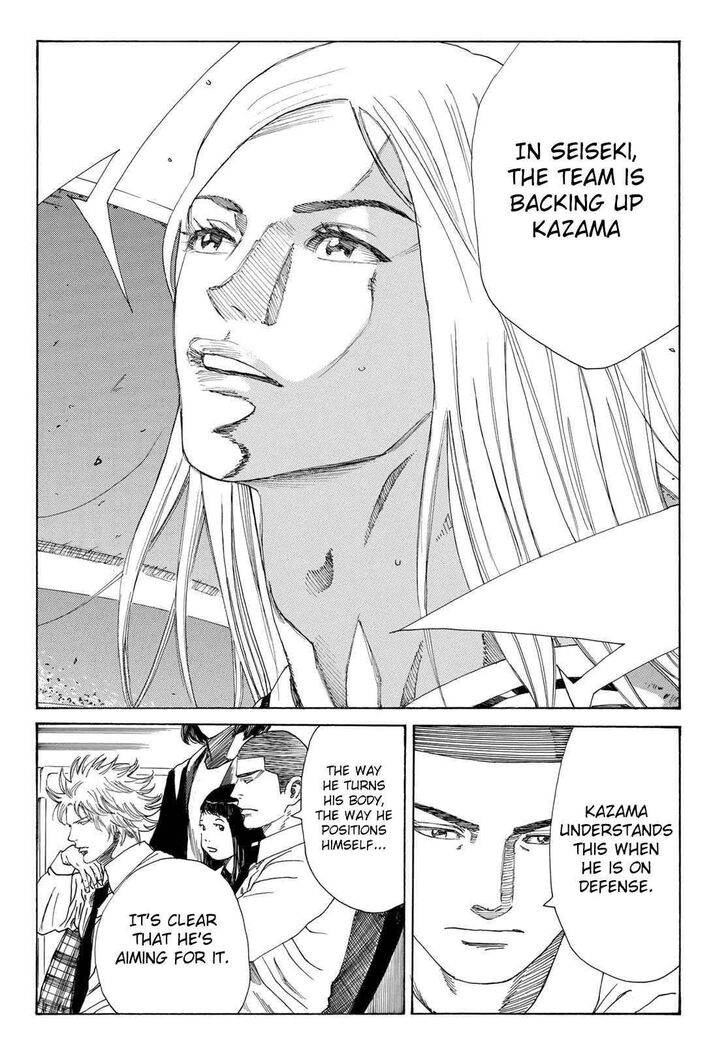 Read Days en Manga Online