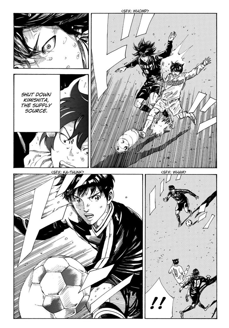 Read Days en Manga Online