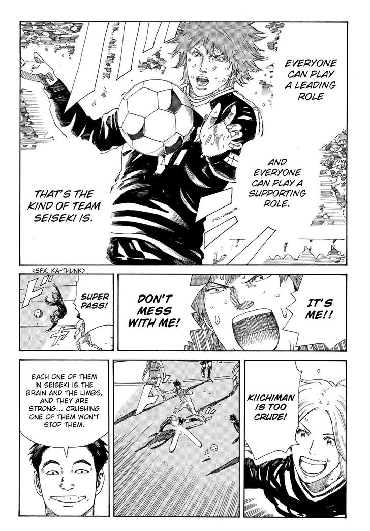 Read Days en Manga Online