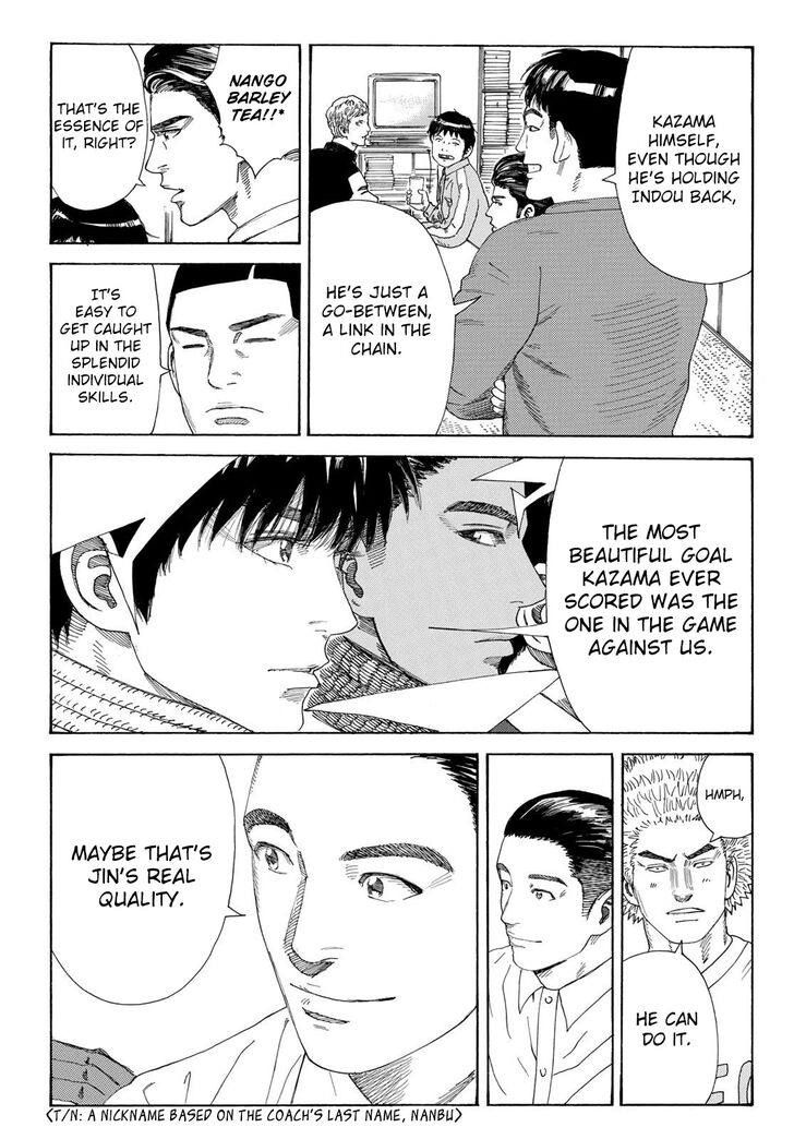 Read Days en Manga Online