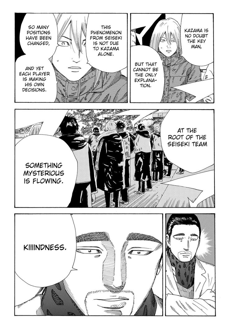 Read Days en Manga Online