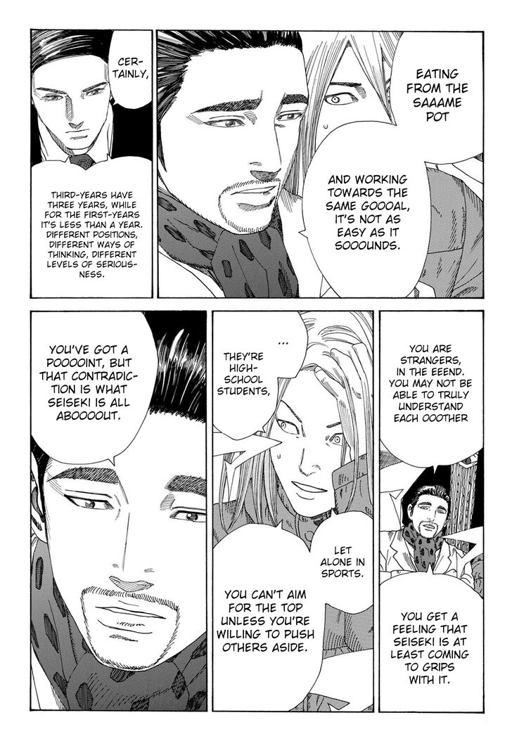 Read Days en Manga Online