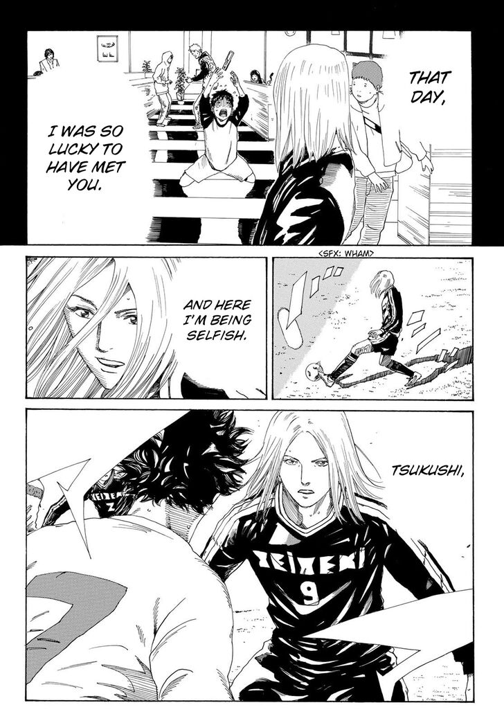 Read Days en Manga Online