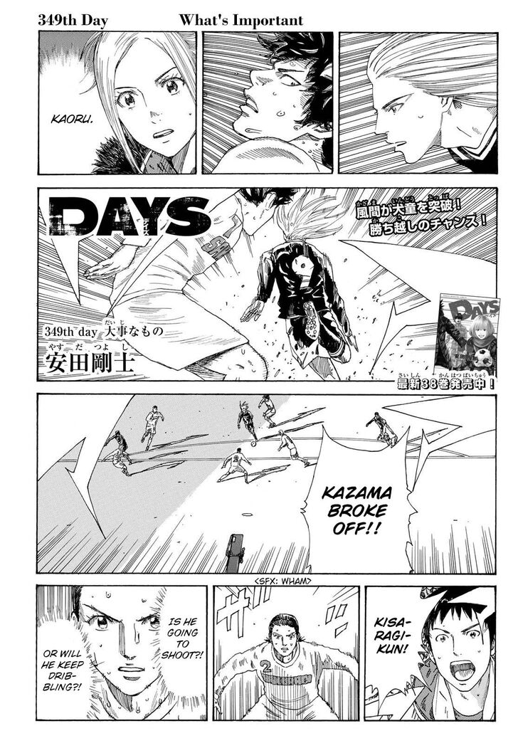 Read Days en Manga Online