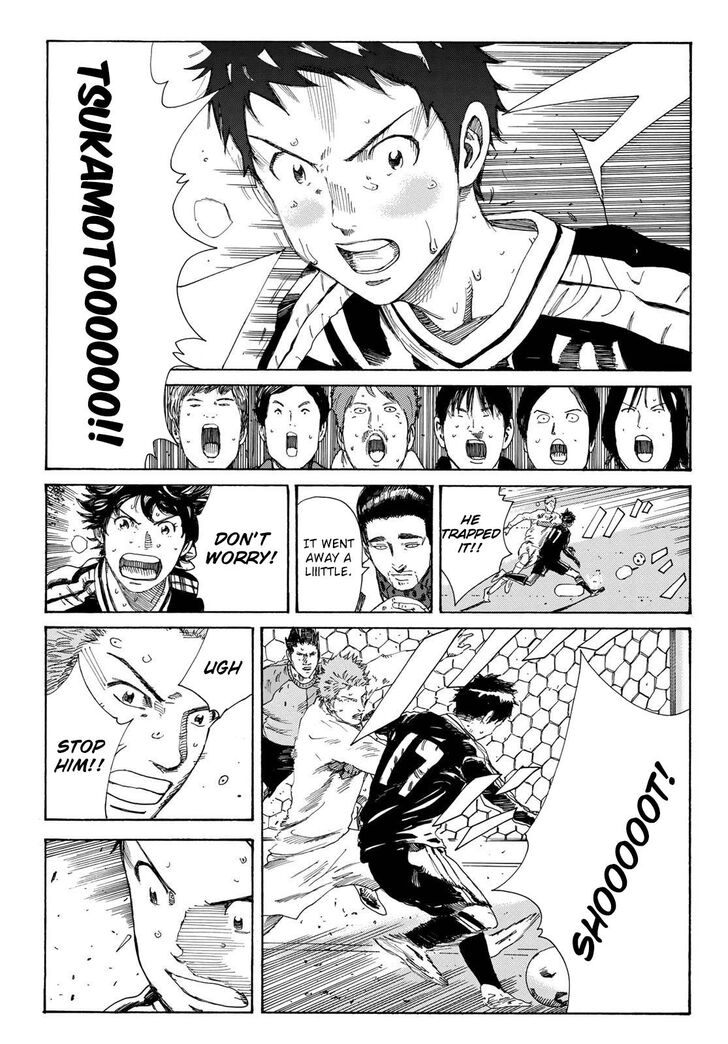 Read Days en Manga Online