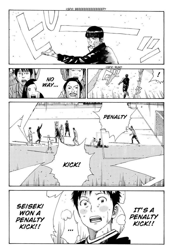 Read Days en Manga Online