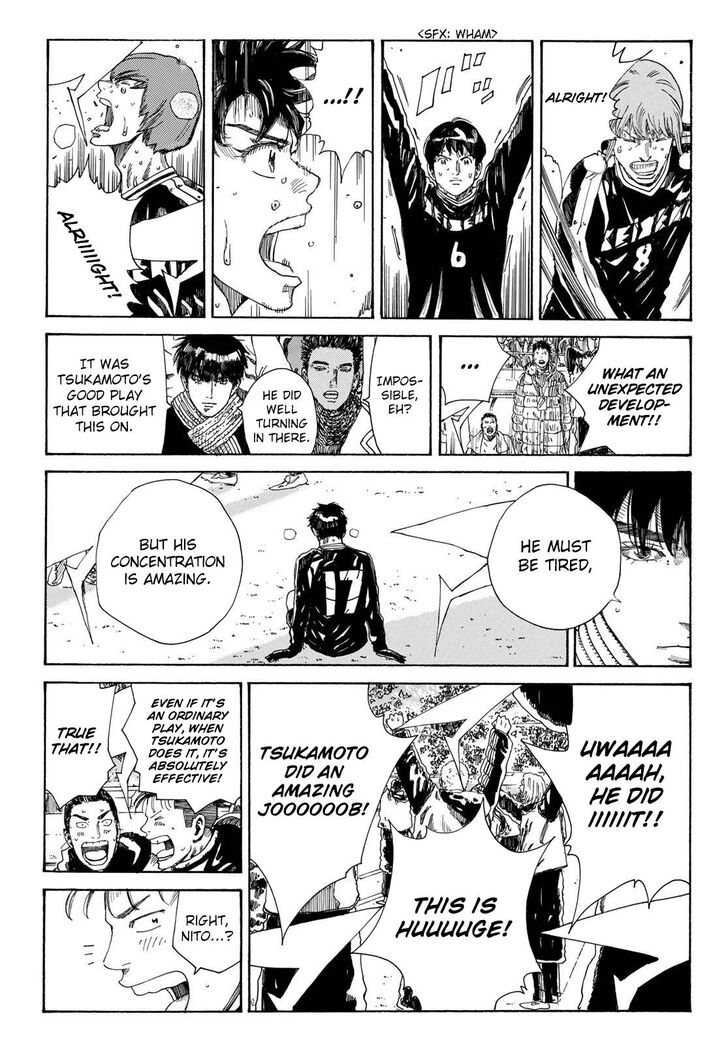 Read Days en Manga Online