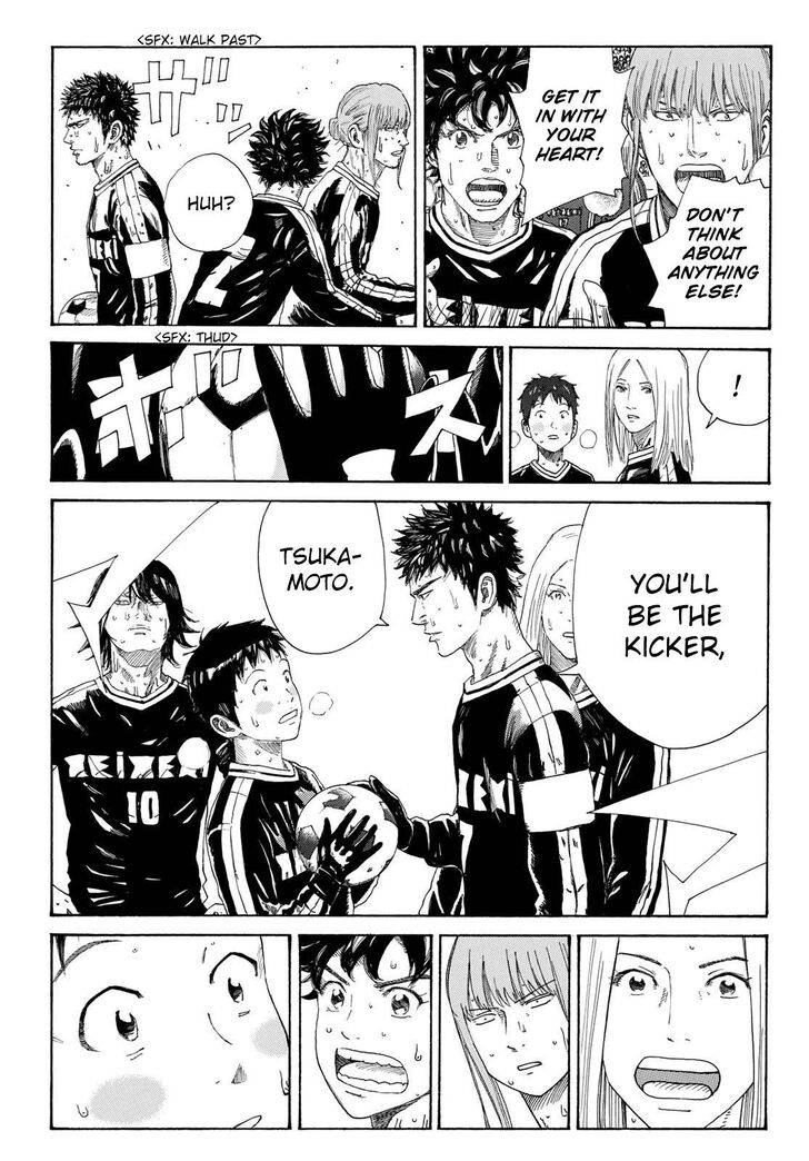 Read Days en Manga Online