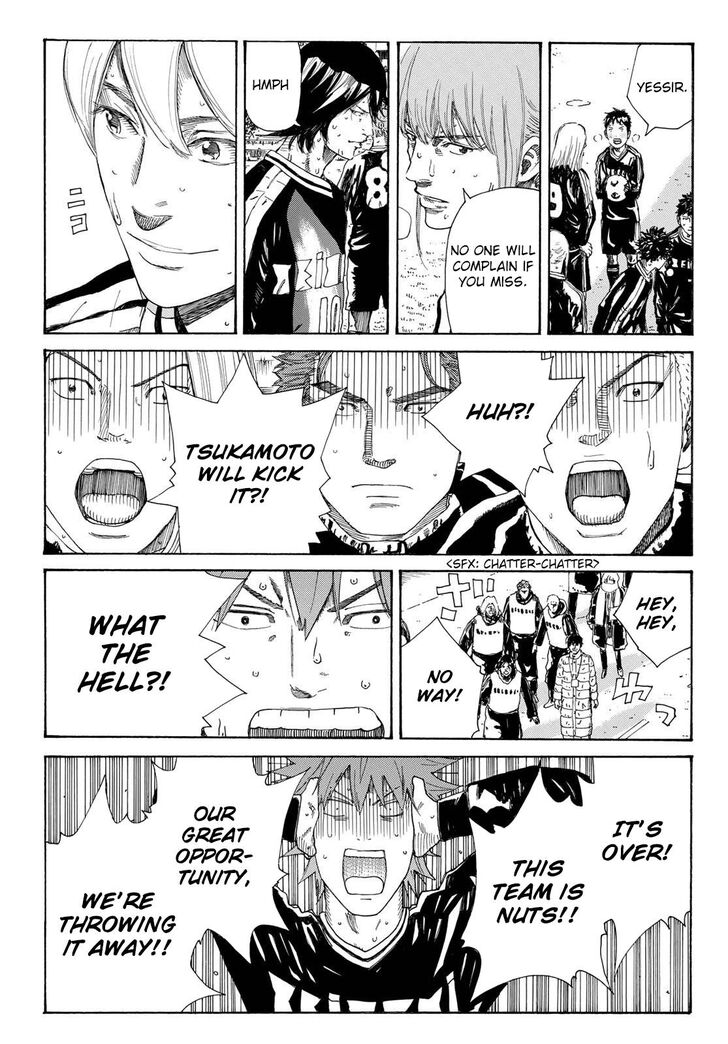 Read Days en Manga Online