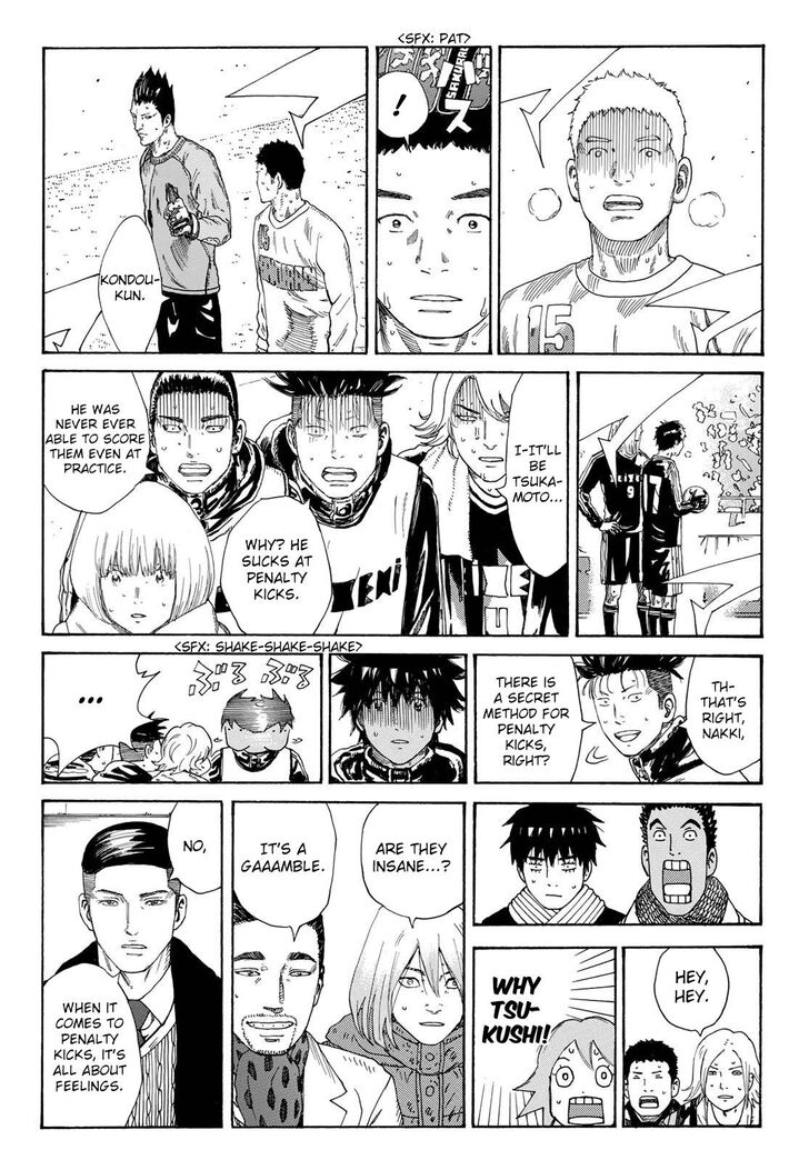 Read Days en Manga Online