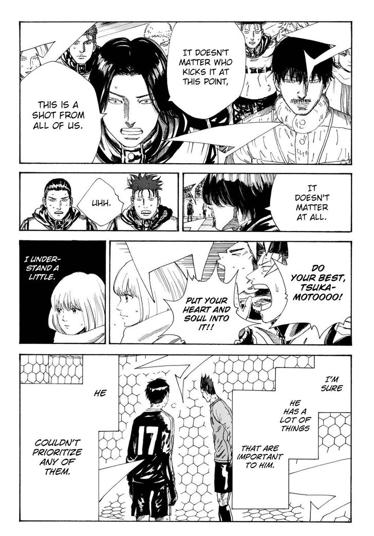 Read Days en Manga Online