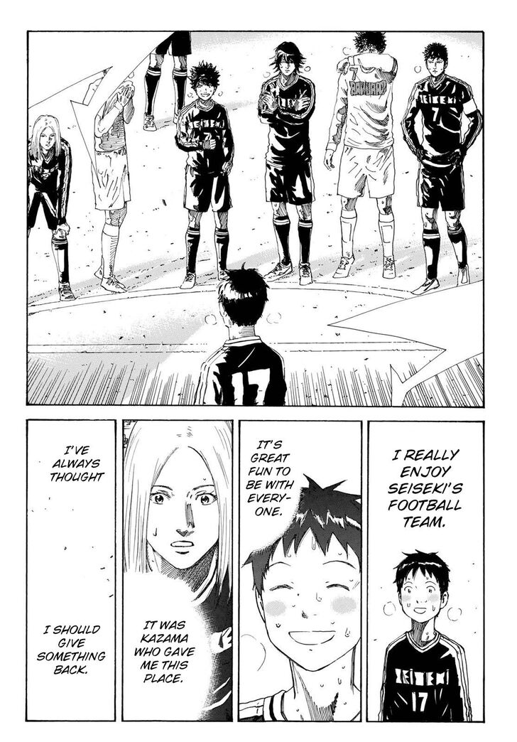 Read Days en Manga Online