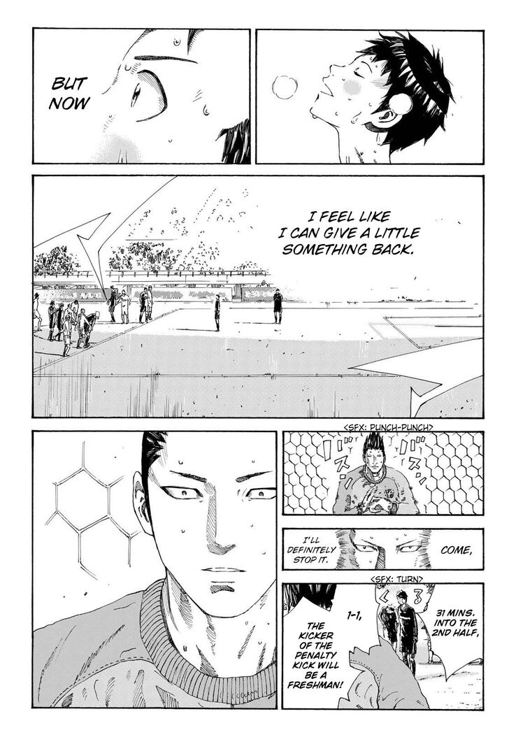 Read Days en Manga Online