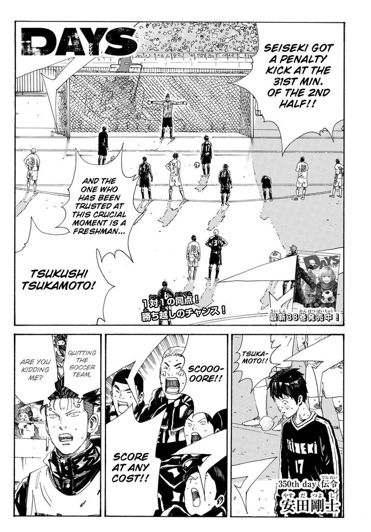 Read Days en Manga Online