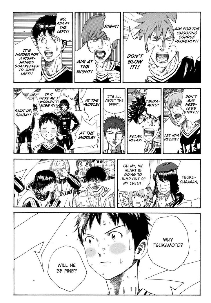 Read Days en Manga Online