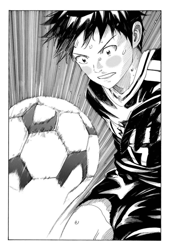 Read Days en Manga Online