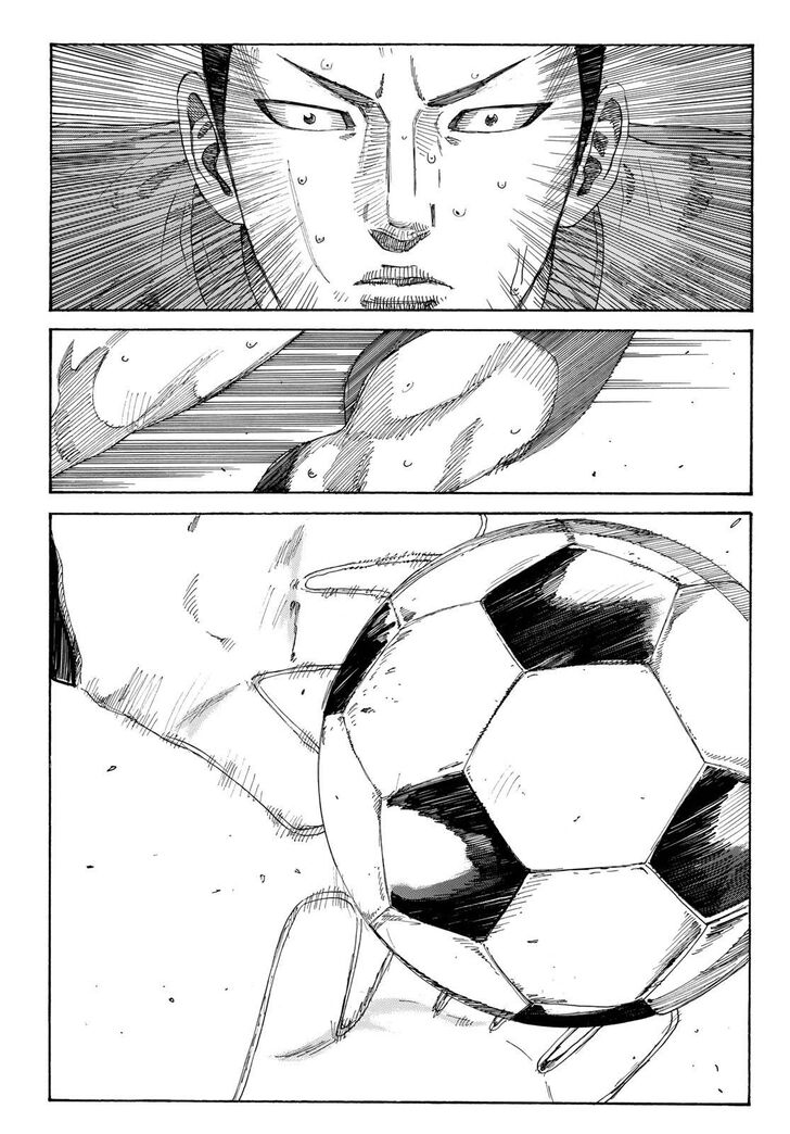 Read Days en Manga Online