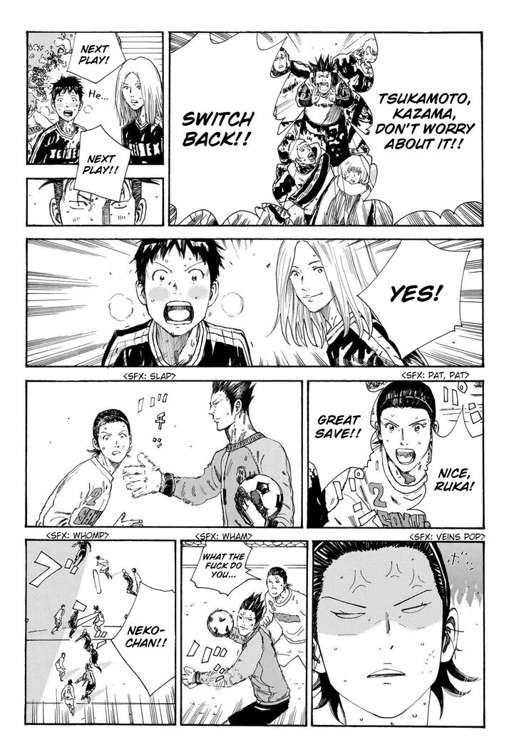 Read Days en Manga Online