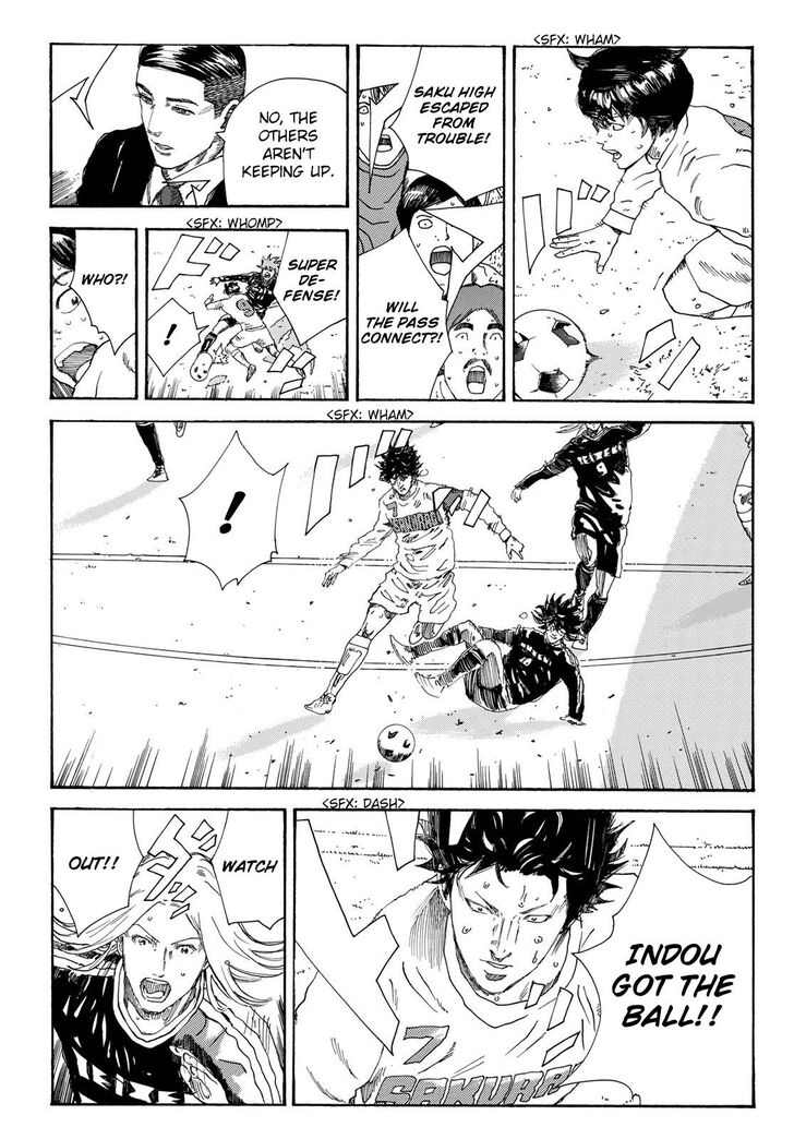 Read Days en Manga Online