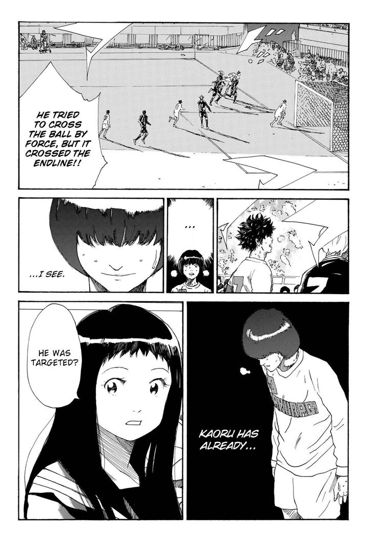 Read Days en Manga Online