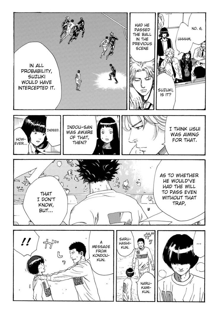 Read Days en Manga Online