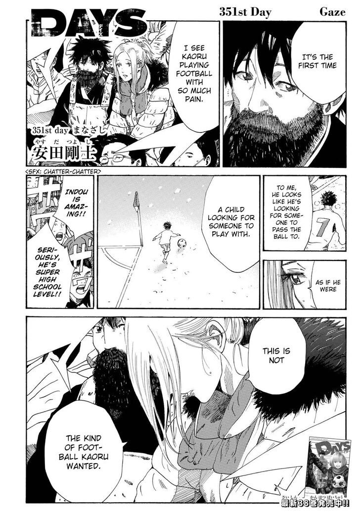 Read Days en Manga Online