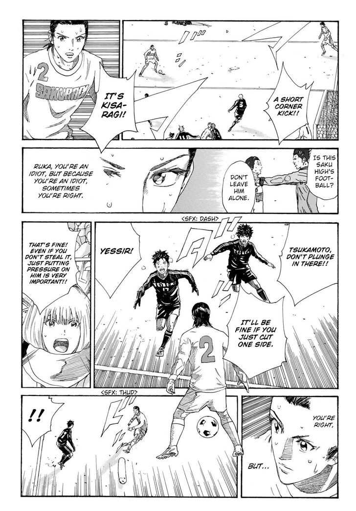 Read Days en Manga Online