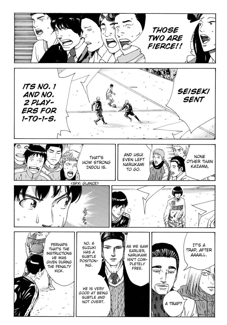 Read Days en Manga Online