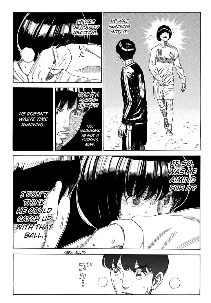 Read Days en Manga Online