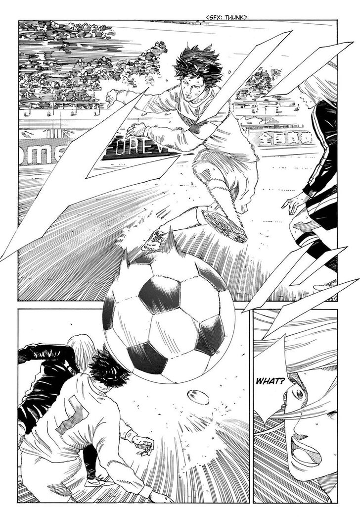 Read Days en Manga Online