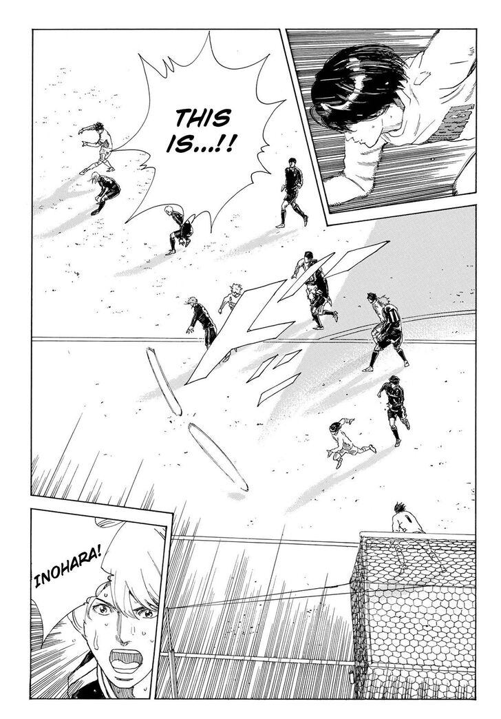 Read Days en Manga Online