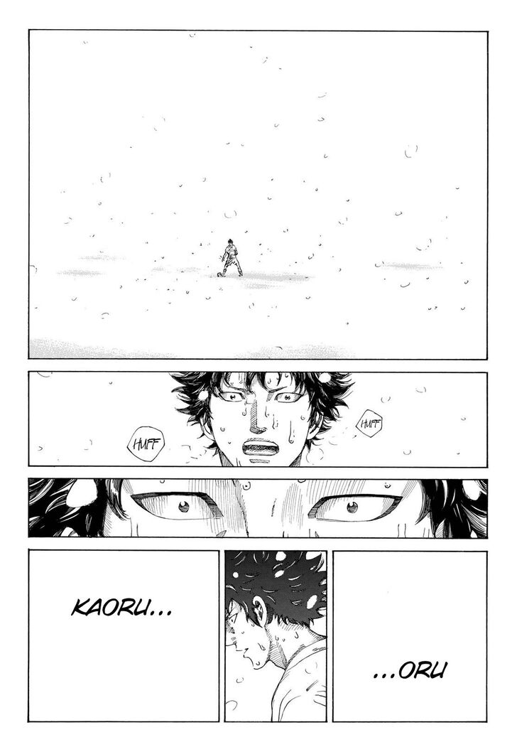 Read Days en Manga Online