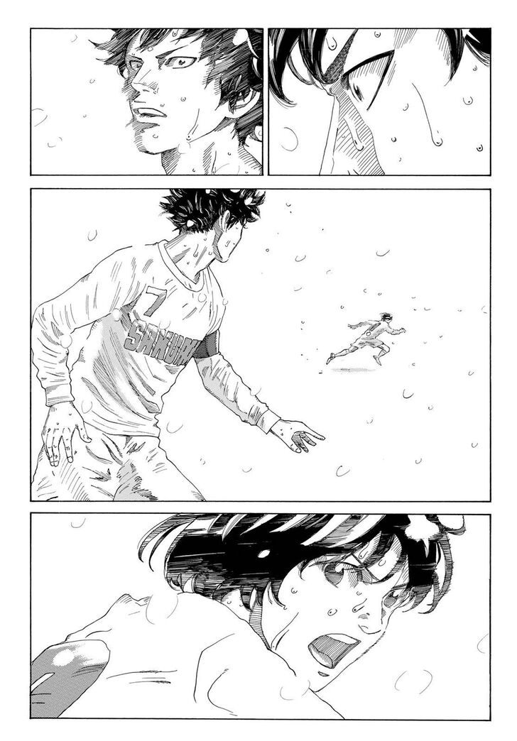 Read Days en Manga Online