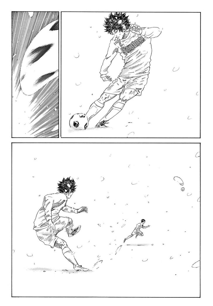 Read Days en Manga Online