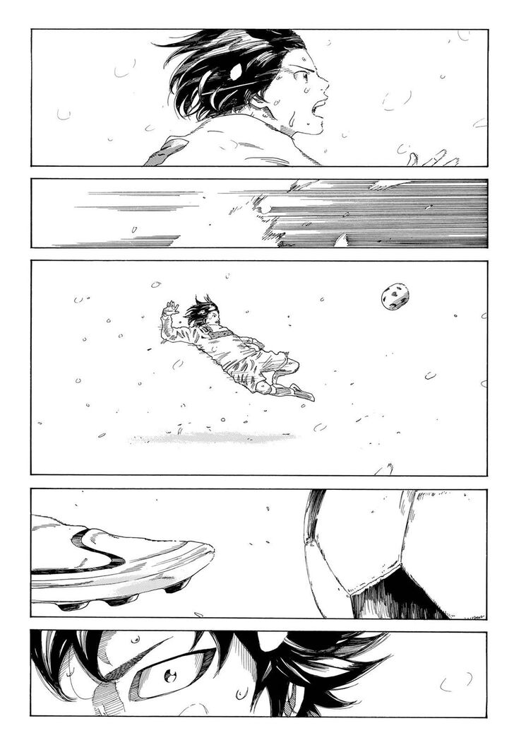 Read Days en Manga Online