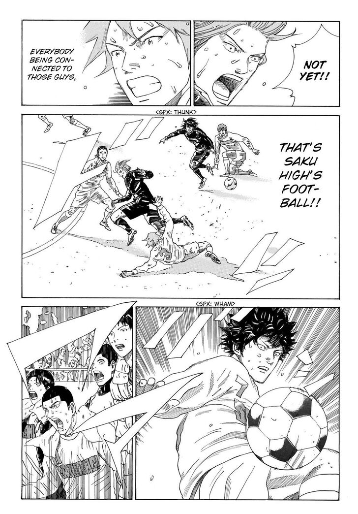 Read Days en Manga Online