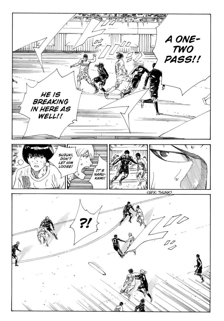 Read Days en Manga Online