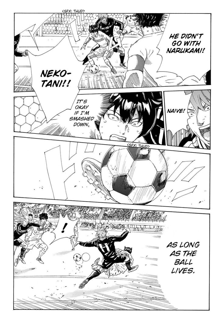 Read Days en Manga Online