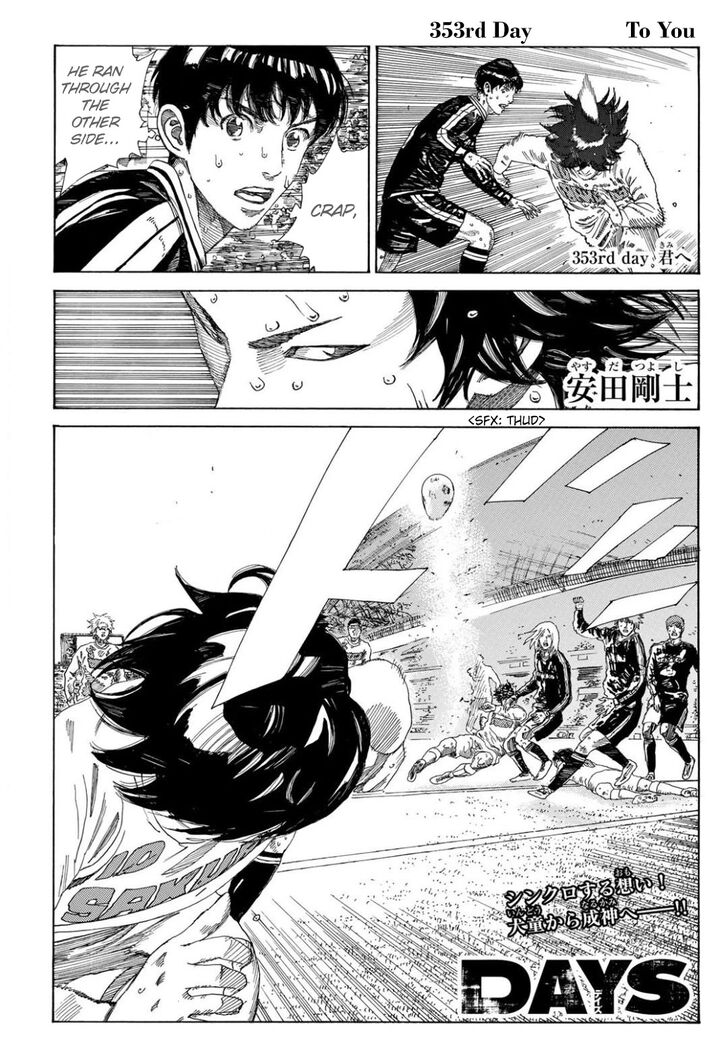 Read Days en Manga Online