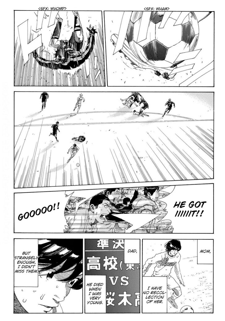 Read Days en Manga Online