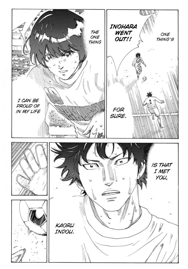 Read Days en Manga Online