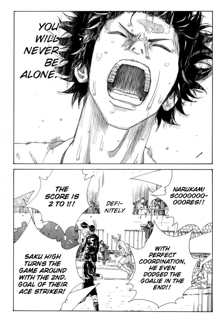 Read Days en Manga Online